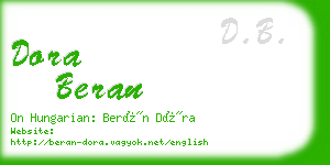 dora beran business card